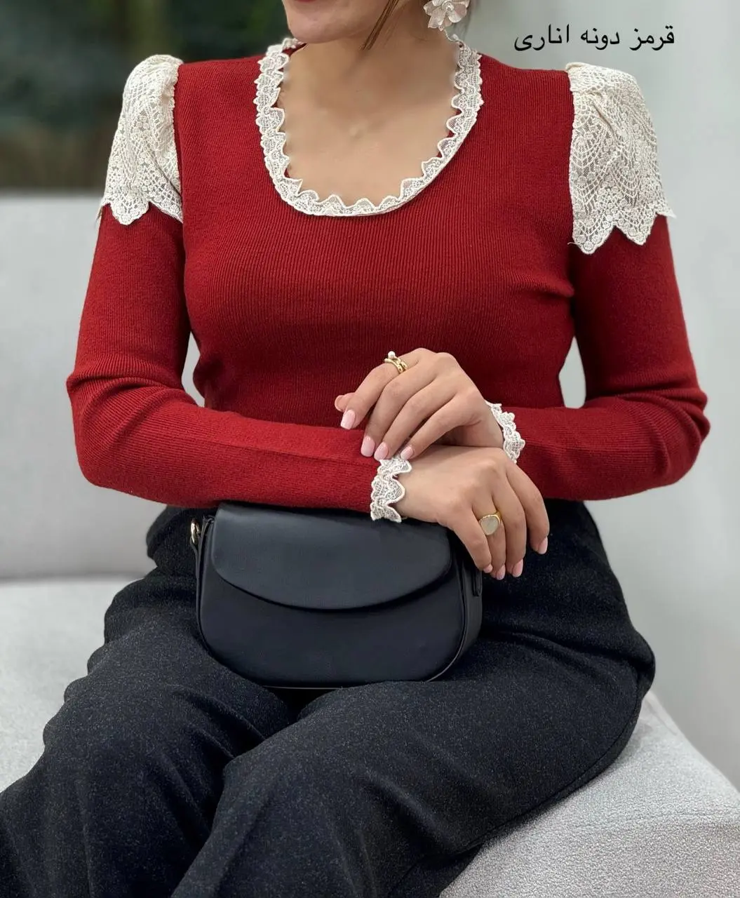 بافت گپ دانتل آرمینا